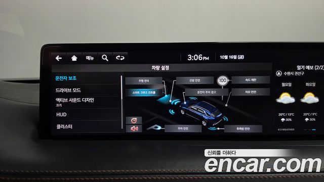 Genesis GV70 2.2 Diesel AWD 2021 — фото 39