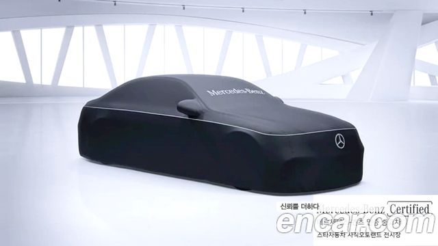 Mercedes-Benz EQE SUV (X294) EQE500 4MATIC