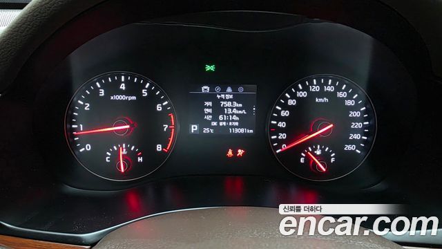 Kia K7 2.4 GDI Prestige 2016 — фото 8