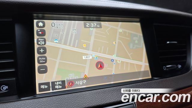 Kia K7 2.4 GDI Prestige 2016 — фото 13
