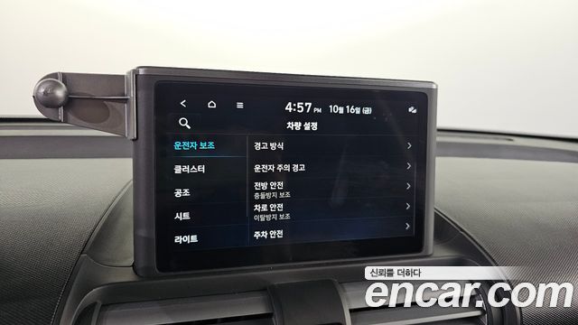 Hyundai Casper Turbo The Essential 2024 — фото 28