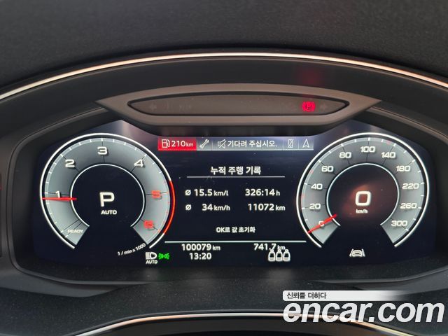 Audi A6 (C8) 40 TDI Quattro Premium 2020 — фото 14