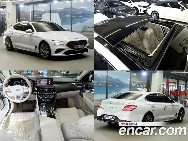 Genesis G70 Gasoline 2.0T 2WD