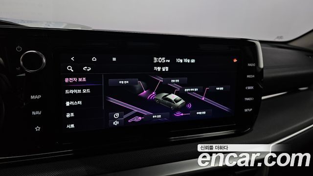 Kia K5 (III) 2.0 Prestige 2021 — фото 15
