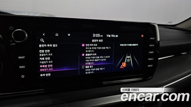 Kia K5 (III) 2.0 Prestige 2021 — фото 16