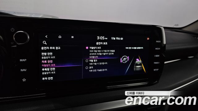 Kia K5 (III) 2.0 Prestige 2021 — фото 17
