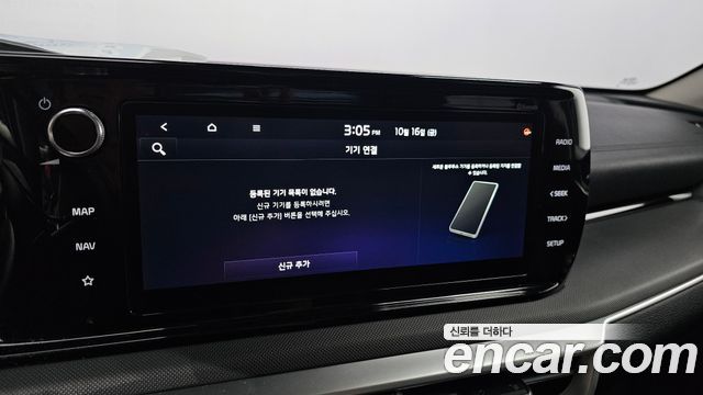 Kia K5 (III) 2.0 Prestige 2021 — фото 19