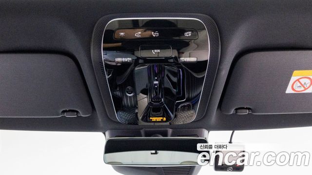 Mercedes-Benz C-Class (W206) C200 Avantgarde 2025 — фото 21