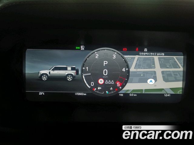 Land Rover Defender (L663) 110 D250 SE 2023 — фото 10
