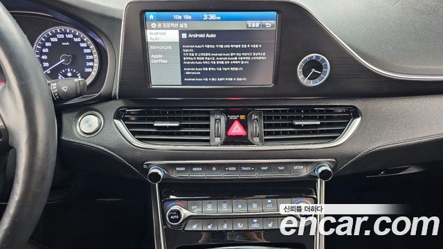 Hyundai Grandeur (IG) 2.4 Premium Special 2018 — фото 14