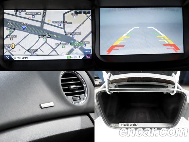 Chevrolet Cruze 5 1.4 Turbo LTZ+ 2014 — фото 22
