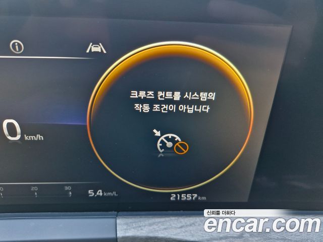 Kia K8 3.5 Gasoline 4WD Noblesse 2023 — фото 8