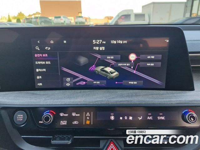 Kia K8 3.5 Gasoline 4WD Noblesse 2023 — фото 9