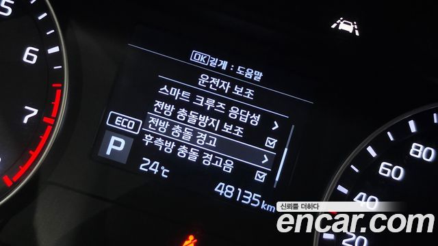 Kia K3 Luxury 2020 — фото 17