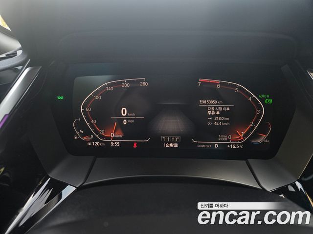 BMW Z4 (G29) sDrive20i M Sport 2024 — фото 5