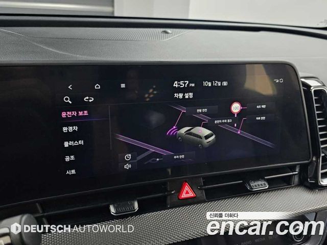 Kia Sportage Hybrid (V) Prestige 2WD 2023 — фото 15