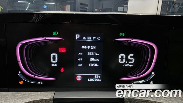 Kia K8 3.5 LPG 2WD Perstige 2023 — фото 8