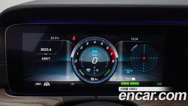 Mercedes-Benz E-Class (W213) E300e 4MATIC Exclusive 2020 — фото 8