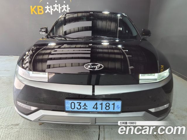 Hyundai Ioniq 5 Long range Exclusive