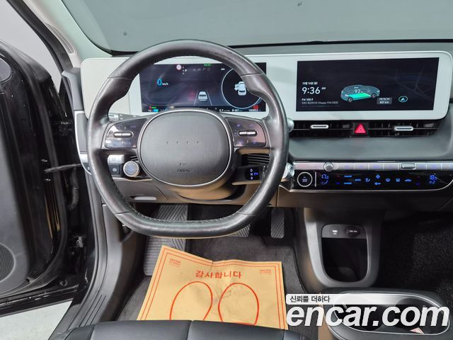 Hyundai Ioniq 5 Long range Exclusive 2022 — фото 10