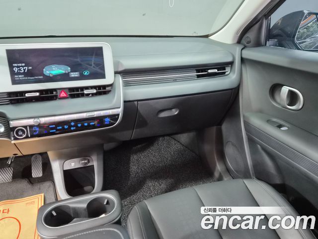 Hyundai Ioniq 5 Long range Exclusive 2022 — фото 15