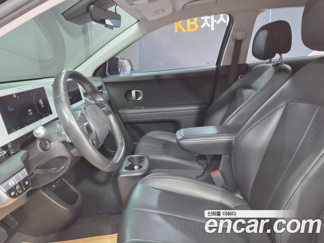 Hyundai Ioniq 5 Long range Exclusive 2022 — фото 17