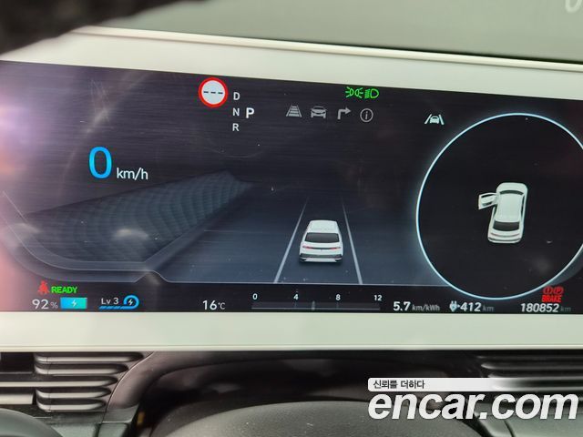 Hyundai Ioniq 5 Long range Exclusive 2022 — фото 20