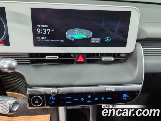 Hyundai Ioniq 5 Long range Exclusive 2022 — фото 21