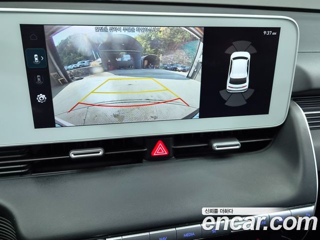 Hyundai Ioniq 5 Long range Exclusive 2022 — фото 22