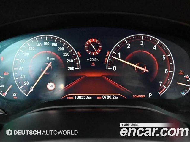 BMW 5 Series (G30) 520i Luxury 2019 — фото 8