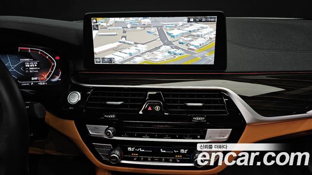 BMW 5 Series (G30) 520i Luxury 2023 — фото 17