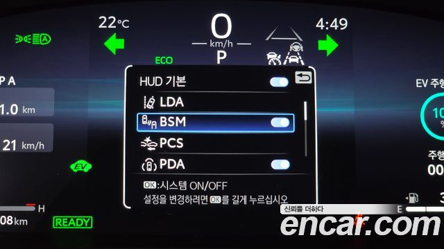 Toyota Camry (XV80) 2.5 XLE Premium Hybrid 2025 — фото 27