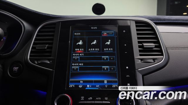 Renault Korea SM6 2.0 GDe LE 2016 — фото 17