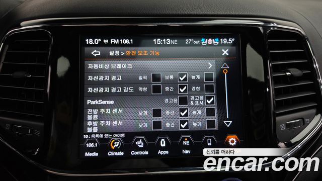 Jeep Grand Cherokee 3.6 Overland WK2 2021 — фото 15