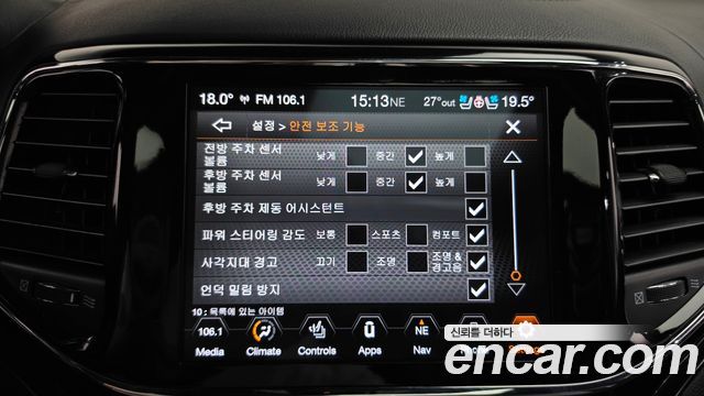 Jeep Grand Cherokee 3.6 Overland WK2 2021 — фото 16