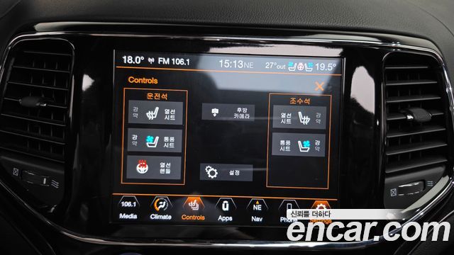 Jeep Grand Cherokee 3.6 Overland WK2 2021 — фото 17