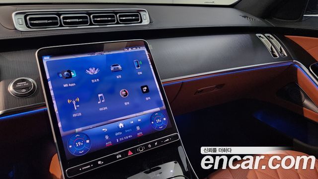 Mercedes-Benz S-Class (W223) S450L 4MATIC 2026 — фото 21