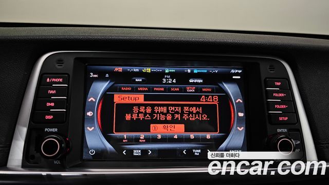 Kia K5 (II) 2.0 SX Luxury 2017 — фото 18