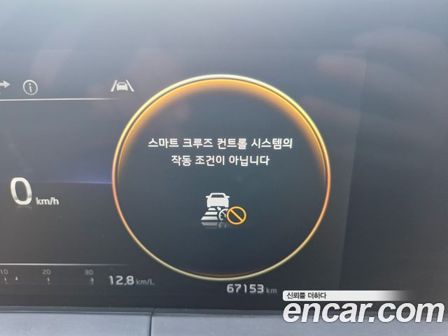Kia K8 2.5 Gasoline 2WD Signature 2023 — фото 8