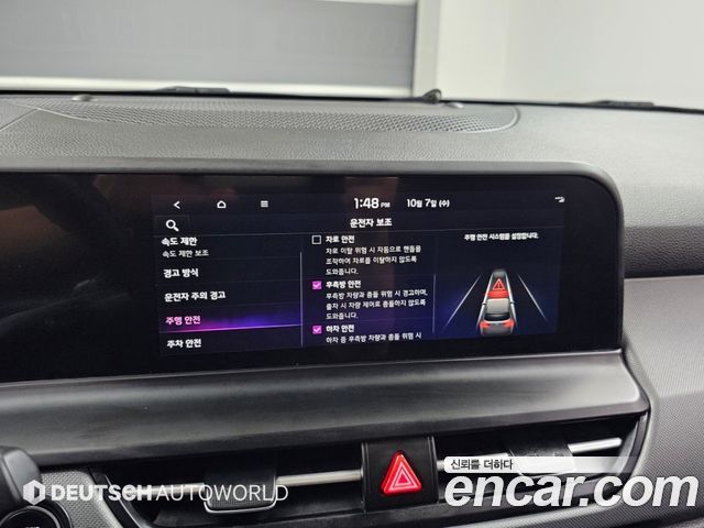 Kia Seltos Gasoline 1.6 Turbo 2WD Trendy 2023 — фото 15
