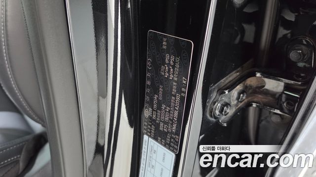 Kia K7 Premier 2.5 GDI X Edition 2020 — фото 27