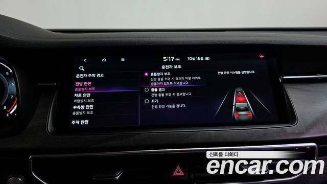 Kia K7 Premier 2.5 GDI X Edition 2020 — фото 34