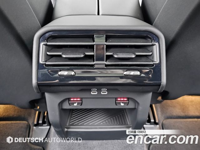 BMW 5 Series (G60) 520i M Sport 2026 — фото 20