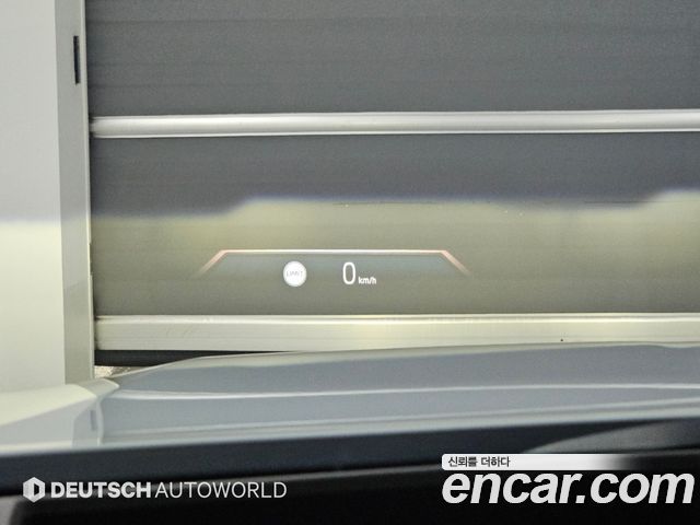 BMW 5 Series (G60) 520i M Sport 2026 — фото 21