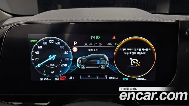Kia Niro Prestige 2024 — фото 8