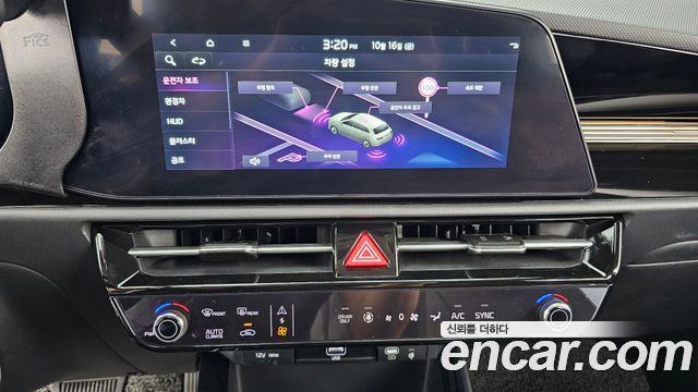 Kia Niro Prestige 2024 — фото 14