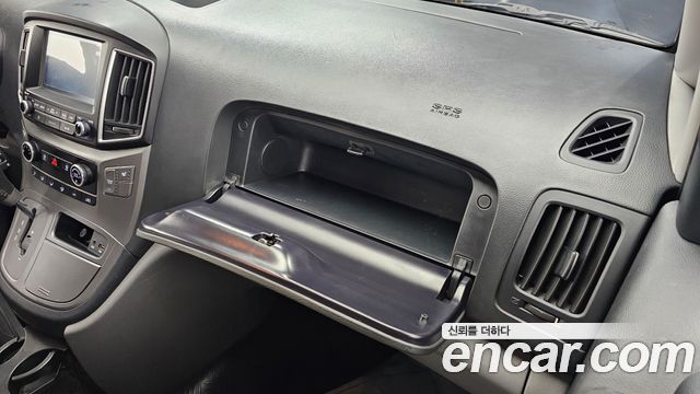 Hyundai Grand Starex Wagon 11-Seater Modern 2019 — фото 28