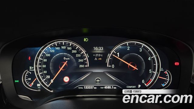 BMW 5 Series (G30) 520d M Sport Package Plus 2018 — фото 8