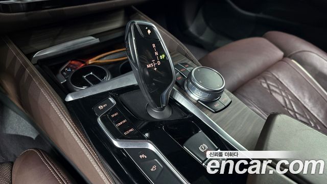 BMW 5 Series (G30) 520d M Sport Package Plus 2018 — фото 9