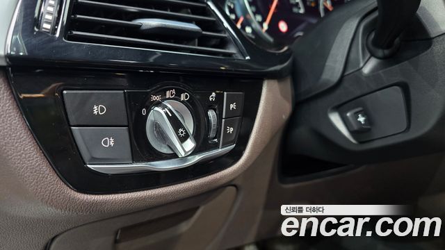 BMW 5 Series (G30) 520d M Sport Package Plus 2018 — фото 14